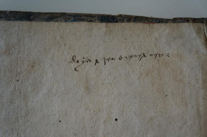 Asch1896 : ספר זכרון יעקב : פשטים

 (1760);- (Segal, Herts Mosheh), Von Hand: Name, Widmung; 'דיזעס געהערט דען ג ה׳׳ק משה'. 