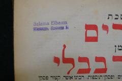 - (Elbaum, Szlama), Stempel: Name, Ortsangabe; 'Szlama Elbaum
Wárszawa, Rynkowa 1.'. 