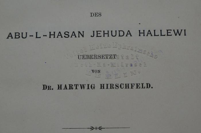 26A.000004 : Das Buch Al-Chazari : aus dem Arabischen des Abu-L-Hasan Jehuda Hallewi (1885);- (unbekannt), Stempel: -, Besitzwechsel; 'Ausa[...]'. 