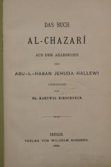 26A.000004 : Das Buch Al-Chazari : aus dem Arabischen des Abu-L-Hasan Jehuda Hallewi (1885)