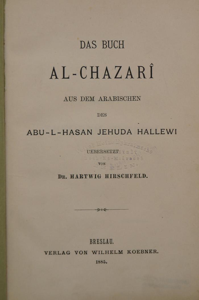 26A.000004 : Das Buch Al-Chazari : aus dem Arabischen des Abu-L-Hasan Jehuda Hallewi (1885)