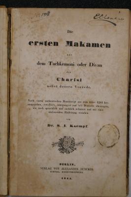 26A.000024 : Die ersten Makamen aus dem Tachkemoni oder Divan des Charisi : nebst dessen Vorrede. Nach einem authentischen Manuscript aus dem Jahre 1281 ... (1845)