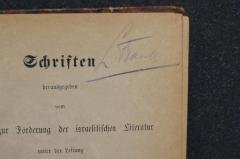 - (Franḳ, Leiv Yuda), Von Hand: Autogramm; 'L. Frank'. 