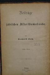 26A.000028 : Beiträge zur Jüdischen Alterthumskunde, Bd. 1: Graphische Requisiten und Erzeugnisse bei den Juden (1870)