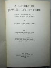 1 P 205-1 : A History of Jewish Literature. 1, From the close of the canon to the end of the twelfth century (1930)