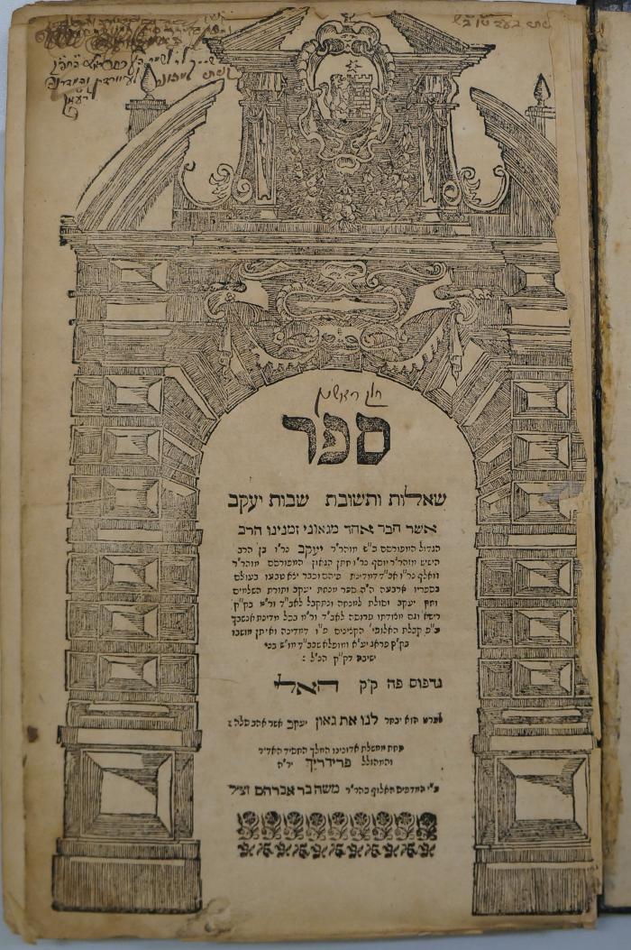 Asch7012 : ספר שאלות ותשובת שבות יעקב ([1709])