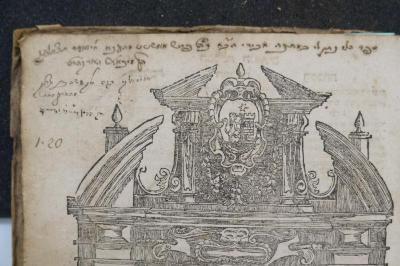 Asch7016 : ספר שערי דורא תנקרא איסור והיתר  (1724);- (Umbstatt, Uri Feivish;Horḳheim, Mikhaʾel), Von Hand: Name, Ortsangabe, Widmung; 'ספר הלז נתן לי במתנה חבורי הכ׳׳ח כ׳׳ה פייש אומשטט מהענא חיטובר תצאלפו
ה׳׳ל מיכאל הארקהיים 

בנה ה''ק משה יצחק מהארקהיים [...]


'. ;- (unbekannt), Von Hand: Name; 'חמ[..] אלקי בנה הק משה כ׳׳ח יצשק
[...]'. ;- (Efraim, Benyamin Ben Yoḥanan), Von Hand: Name, Widmung; 'ש׳ בנימן בן יוחנן אפריים'. 