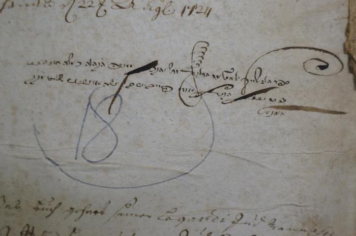 Asch7016 : ספר שערי דורא תנקרא איסור והיתר  (1724);- (unbekannt), Von Hand: Nummer; '18'. ;- (Umbstatt, Uri Feivish;Umbstatt, Mosheh), Von Hand: Autogramm, Name; 'ספר הלז שייך לח[..]מר האלוף ו[...] הקהילה כ׳ משה אומשטט
 אורי פייביש בן משה אומשטט [...] הק׳׳ק [...]
הענאו  '. 