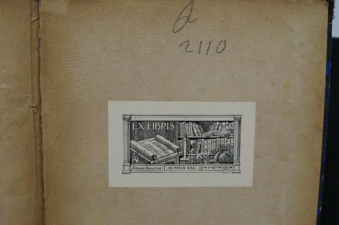 Asch7022 : ספר שו׳׳ת : בני בנימן וקרב איש (1881);- (unbekannt), Von Hand: Signatur; 'Q 2110'. 