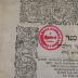 Asch7036 : ספר חדשי הלכות : מהדורא בתרא (1736)