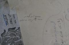 - (Morṭon, Ḥaim Tsevi), Von Hand: Autogramm; 'זה ספר שייך למהנר
הנגד [...] יהדא מארטאן'. 