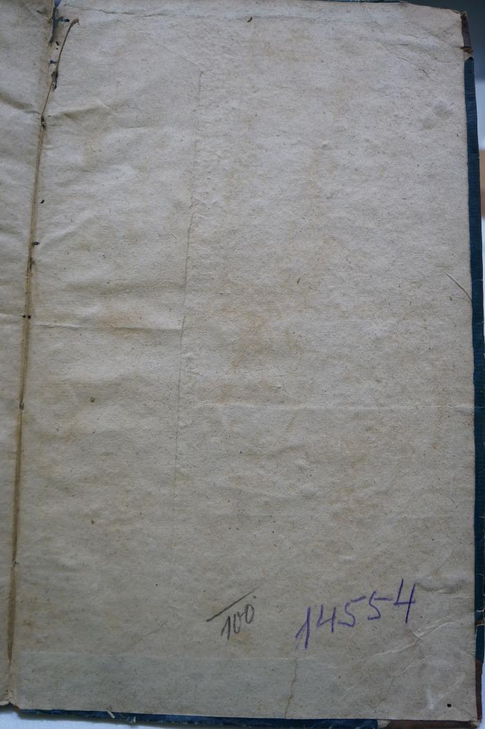 Asch7036 : ספר חדשי הלכות : מהדורא בתרא (1736);- (unbekannt), Von Hand: Nummer; '100
14554'. 