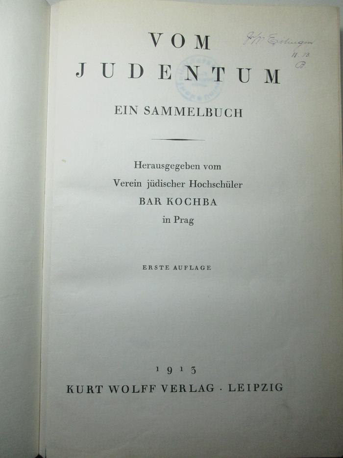 11 P 117 : Vom Judentum : ein Sammelbuch (1913)