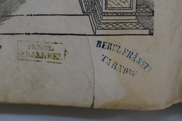 Asch7075 : ספר מצות גדול שחיבר הרב רבינו משה מקוצי (1546);- (Fraenkel, Berel), Stempel: Name; 'Berel Fraenkel'. ;- (Fraenkel, Berel), Stempel: Name, Ortsangabe; 'Berel Fränkel
Tarnow'. 