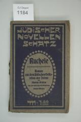  Ruchele. Roman von Scholem Alechem. (k.A.)