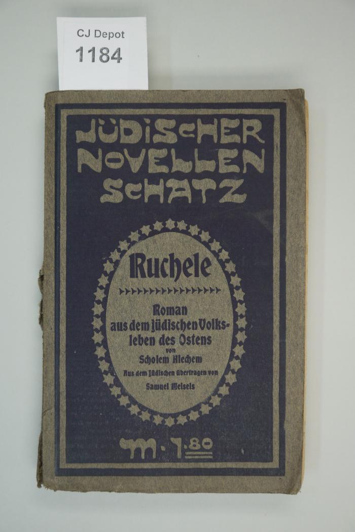  Ruchele. Roman von Scholem Alechem. (k.A.)