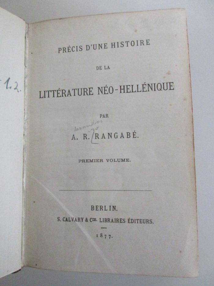 14 A 290-1/2 : Précis d'une histoire de la littérature néo-hellénique (1877)