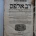 Asch7090 : מהלכות בר אלפס : עם כל הנמא בספרי האלפסי שנדפסו לפניו עד היום חדשים גם ישנים (1764)