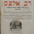 Asch7091 : הלכות רב אלפס : הן הנה הלכות פסוקות הנכללות בתלמוד בבלי הגדול (1804)