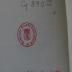 Cq 890 11: The works of Samuel Johnson (1825)