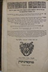 Asch7110
 : מסכת נדרים : עם פירוש רש׳׳י ותוספות ופסקי תוספות רבינו אשר ופסקי הר׳׳אש ופי׳ המשניות מהרמ׳׳בם (1520)