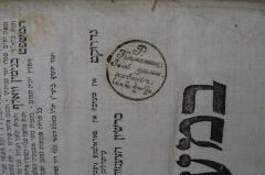 - (Zamirovitsh, Yos Ben Shaul), Stempel: Name, Autogramm; 'Р. Каменец: 
Иось Замиховичъ:
הוץ יוסיף ב׳׳ח שואל'. 