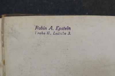 Asch7123 : ספר תורת כהנים : שלחן ערוך מטור חשן משפט  (1691);- (Epstein, Aharon SeGal), Stempel: Name, Ortsangabe; 'Rabin A. Epstein
Praha II., Lodecka 3.'. 