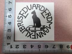 - (Erdmann, Eduard), Etikett: Exlibris, Name, Abbildung; 'Exlibris Eduard Erdmann'. 