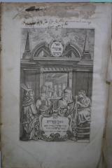 Asch7138 : ספר אשלי רברבי  (1711)
