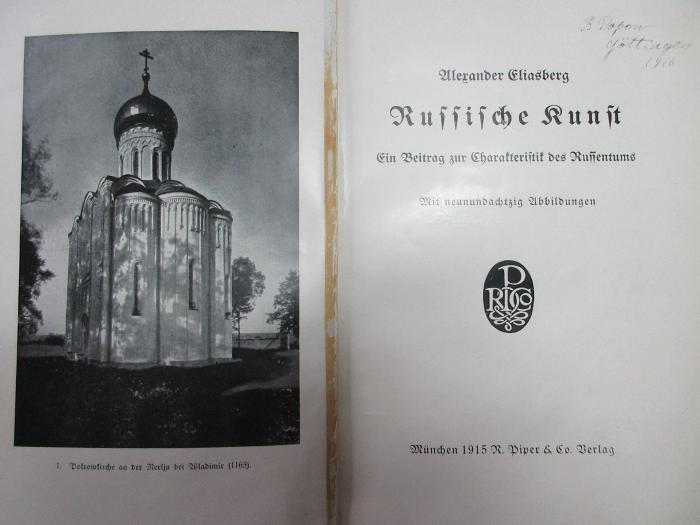 16 H 160 : Russische Kunst : ein Beitrag zur Charakteristik des Russentums (1915)