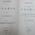 4 I 26-3 : Geschichte des aussereuropäischen Drama's und der lateinischen Schauspiele nach Christus bis Ende des X. Jahrhunderts (1866)