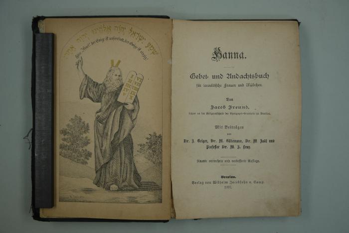 Hanna. Gebets- und Andachtsbuch für israelitische Frauen und Mädchen. (1897)