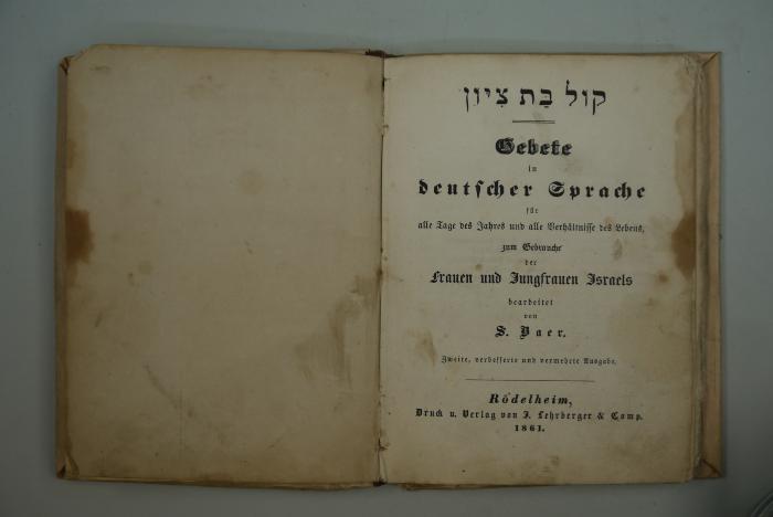 .קול בת ציון [= Stimme Tochter Zions.]
Gebete in deutscher Sprache für alle Tage des Jahres und alle Verhältnisse des Lebens, zum Gebrauche der Frauen und Jungfrauen Israels.
  (1861)