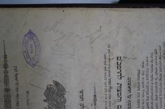 - (Ḥevrah Mishnayot Târgu Lăpuș), Von Hand: Ortsangabe; 'Magyar Lápos'. 