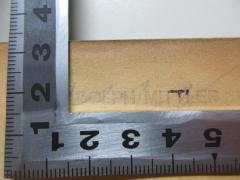 - (Mittler, Adolph), Stempel: Name; 'Adolph Mittler'. 