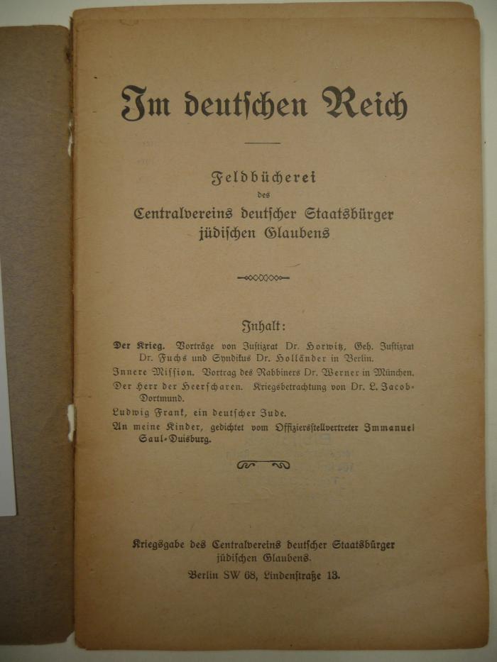  Im deutschen Reich. Feldbücherei des Centralvereins deutscher Staatsbürger jüdischen Glaubens. (k.A.)