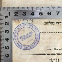 - (Židovská Náboženská Obec v Praze), Stempel: Name, Ortsangabe; 'Prager Israelitische Cultus-Gemeinde Bibliothek'. 