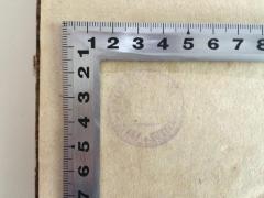 - (Židovská Náboženská Obec v Praze), Stempel: Name, Ortsangabe; 'Prager Israelitische Cultus-Gemeinde Bibliothek'. 