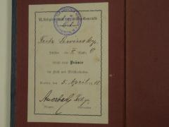 - (VI. Religionsschule der Jüdischen Gemeinde Berlin N.;Lewinsky, Fritz), Stempel: Ortsangabe, Name; 'VI. Religionsschule der Jüdischen Gemeinde Berlin'. 