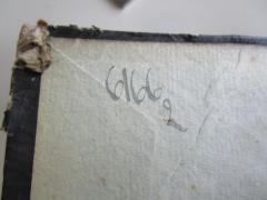 - (Jüdisch-Theologisches Seminar Fraenckel'scher Stiftung (Breslau) ), Von Hand: Signatur; '6166
2'. 
