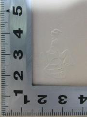 - (Speth-Schülzburg, Freiherr von), Stempel: Wappen; '[Schlüssel]'. 