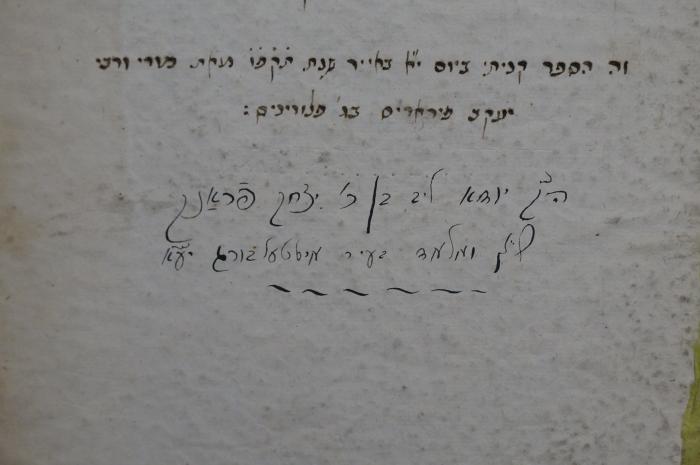 Asch7184 : ... מסכת חולק : עם פירוש רשי ותוספות ופסקי תוספות והרא׳׳ש ופסקי הראש ופירוש המשניות מהרמבם (1737);- (Pirorim, Yaʿaḳov;Barukh, ʿEmanuʾel), Von Hand: Name, Datum; 'זה הספר קניתי ביום י׳׳א באייר שנת תקפ׳׳ו מאת מורי ורבי
יעקב פירארים בג׳ פלורינים'. ;- (Franḳ, Yehudah Ben Yitsḥaḳ ), Von Hand: Name, Ortsangabe, Widmung; 'ה׳׳ק יודא ליב בן כ׳ יצחק פראנק
שייך ומלמד בעיר מיטטעלבורג יע׳׳א'. 
