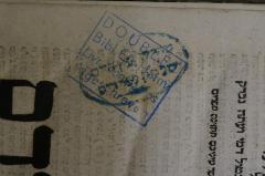 - (Midrash Ets Ḥaim Sefardim), Stempel: Besitzwechsel: Doublette; 'Doublet
Bibl. Ets Haim
Livr Montez[..]os
Afgeschreven'. 