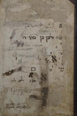 Asch7173 : מסכת בתובות : עם פרוש רשי ותוספות ופסקי תוספות ורבינו אשר ופסקי הר׳׳אש ופי המשניות מהרמב׳׳ם ז׳׳ל (1716);- (Ben A[...], Zalman;Moses, Elias), Von Hand: Name, Notiz; '[...]
Lontsan
כה זלמן בן מהו׳׳רו א
Elias Moses ontfangen'. ;- (Ben A[...], Zalman), Von Hand: Name, Ortsangabe; 'Amsterdam
Salomon
א
ש אכג ליפ ליב
Camper
Franer'. 