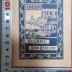 4 X 1168&lt;26&gt; : Le Livre de mon ami (1898)
