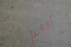 - (Abraham Herzsche Bet Hamidrasch-Stiftung), Von Hand: Signatur; 'M 1095'. 