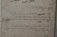 - (Blits, Menakhem Ben Aharon), Von Hand: Name, Widmung; 'הקטן מנחם בן כ׳׳ה אהרן בליץ'. 