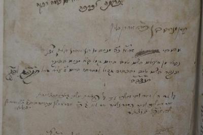 Asch7188 : ספר מנורת המאור (1722);- (Blits, Menakhem Ben Aharon), Von Hand: Name, Widmung; 'הקטן מנחם בן כ׳׳ה אהרן בליץ'. ;- (Blits, Menakhem Ben Aharon), Schwärzung: Name, Datum, Widmung; 'אהובי [...] אי׳׳א כ׳׳ה מנחם מן בן אהרון בליץ בזל
נפטר מן העולם בשם טוב ביום גימל כ׳׳ח מנחם בבוקר
ונקבר בשם טוב ובכבוד גדול למחרתו ביום ד׳ ער''ח אלול תקפ׳׳ג לפ׳׳ק
תנצב׳׳ה
 
[gest. 28. Av u. begr. 29. Av 583 = 6. August 1823]

'. ;- (Bat Lev Falḳ, Giṭkha), Von Hand: Name, Datum, Widmung; ' על זה היי דוה ובי וחשכו עיני על פרירת אשתי גיטכא בת כ׳ ליב פאלק 
אשר ראשונה לדתה פרחה נשמתה אור ליום ג׳ כ׳׳א אדר ראשון ונקברתה ביום ד׳ כ׳׳ב אייר
שנת תקפ׳׳ט תנצב׳׳ה
'. 