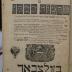 Asch7199 : מסכת זבחים מן תלמוד בבלי : עם פירש רש׳׳י ופסקי תוספות ופירוש המשניות מהרמב׳׳ם ז׳׳ל  (1768)