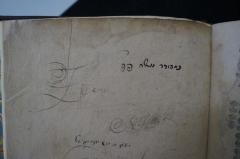 - (Pop, Mosheh), Von Hand: Name; 'כמהור׳׳ר משה פפ

[...] Nathan'. 